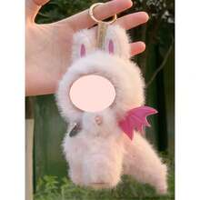 10厘米拉布布天使娃娃衣服 3.0版 17厘米站姿毛绒玩偶服装 含鞋子和帽子 适用于拉布布 - 彩色 - 查看 4