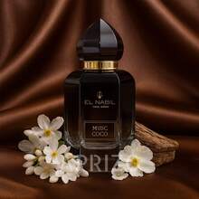 EL NABIL Musc Coco 65ML Unisex Eau De Parfum - 木質香調 - 查看 1