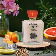 1 Stück 100ml Arabischer Duft aus dem Nahen Osten, Brasilianischer Duftspray, bis zu 6 Serien zur Auswahl für Innen- und Außenraumdüfte, Mehrschichtiger Hochglanz-Spray, der lang anhaltende natürliche Frische und bezaubernde Essenzen enthält, die einen eleganten Vanille-Kokos-Blüten-Zitrusholz-Aquatik-Meeresduft von Rio de Janeiro freisetzen. Geeignet für Dates, Partys, Urlaub, Familien, Hotels, Büros und ein ideales Geschenk für Familie, Verwandte und Freunde.