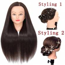 26-Inch Brown Hair Styling Mannequin Head, Slicked Back Style, Beauty Hairstyling Practice Model Head, Makeup Doll Head (1 Mannequin Head), Beauty Supplies - Coffee Brown - View 5