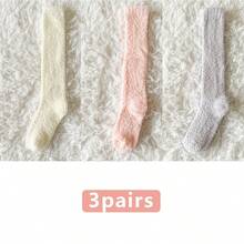 3 Pairs Women's Warm Knee-High Socks, Solid Color Coral Thermal Lined, Thick & Heat Retaining, Soft & Skin-Friendly House Socks For Winter