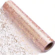 1pc 11x108 Inches Rose Gold, Thin Mesh Gold Foil Table Runner For Birthday Wedding Banquet Party Table Decoration Supplies Tablecloth Table Runner, Placemat Plate Decoration, Holiday Table Centerpiece, Christmas, New Year, DIY