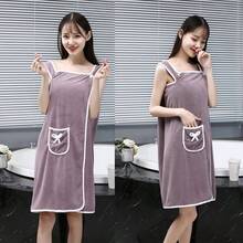 1pc Soft Thick Coral Fleece Bathrobe - Cute Bow Pocket And Absorbency Design, Quick-Dry Towel, Bathroom Essentials - Ideal For Bathing And Towel Straps! Non-Shedding, Non-Pilling, Washable Machine, Women's Exclusive - Comfy Durable Spa Wrap, Best For Bathroom, Camping, Beach, Spa, Hot Spring, Swimming, Travel, New Year, Thanksgiving, Mother's Day, Easter, Valentine's Day Gift - Multicolor - View 10