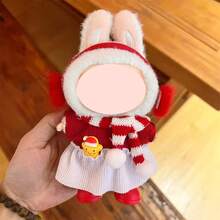 17cm 1st/2nd/3rd Generation Halloween & Christmas Clothing Ornament - Multicolor - View 8