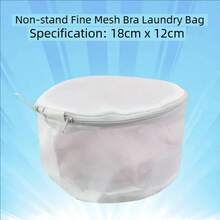 ¡Elige entre una variedad de opciones! Las bolsas de lavandería premium son perfectas para el hogar y los viajes, resistentes a la deformación, los enganches y los enredos. Adecuadas para camisas, camisetas, faldas, ropa interior, calcetines y vaqueros.