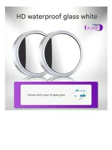 1pc Car Rearview Mirror Small Round Mirror Reversing Artifact Blind Spot HD Waterproof Auxiliary Mirror 360 Degree Multi-Function Mirror Car Rearview Mirror Has Suction Cup Type, Sticky Small Round Mirror Reversing Auxiliary Artifact Ultra-Clear Reflective Blind Spot Large Field Of View Wide Angle Car Universal