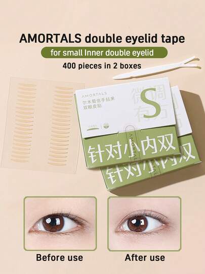 Amortals 400片双眼皮贴，月牙形，16*2毫米，适用于小单眼皮（含辅助工具），放大双眼，隐形自然，仿生质感，亲肤，哑光无痕，轻薄防水，持久耐用，提拉下垂眼皮，强力粘性，不留残胶。适合旅行、圣诞节使用。