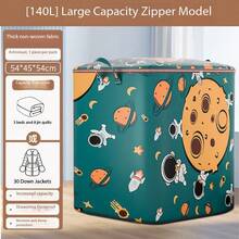 1 قطعة حقيبة تخزين خزانة من القماش، صندوق تخزين بطانيات وملابس كبير السعة من القماش غير المنسوج مزود بسحاب، مقاوم للماء والعفن، حقيبة تنظيم قابلة للطي توفر المساحة، باللون الأزرق