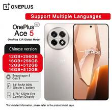 Ace5 (OnePlus 13R Global Model) 6,78-calowy flagowy smartfon ze Snapdragonem 8 Gen 3‌ | Bateria 64120 mAh wystarczająca na cały dzień | Bestia gamingowa AI, obsługa wielu języków.