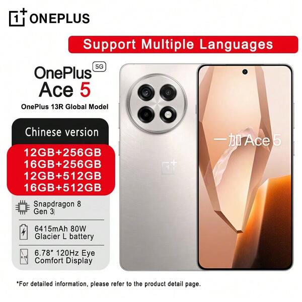 OnePlus Ace5 (OnePlus 13R Global Model) 6,78-calowy flagowy smartfon ze Snapdragonem 8 Gen 3‌ | Bateria 64120 mAh wystarczająca na cały dzień | Bestia gamingowa AI, obsługa wielu języków.