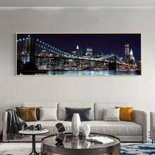 Quadro em tela com a Ponte do Brooklyn (1 peça) - Pôster em tela com a paisagem urbana da Ponte do Brooklyn, decoração de parede moderna com vista para a cidade, presente perfeito para casa e escritório, tecido impresso à prova d'água, sem moldura, decoração de parede.