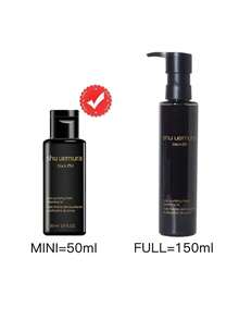 Shu Uemura 迷你尺寸] 黑米潔顏油 50ml / 6小時長效清新，適合油性與混合肌膚 / 黑米成分，平衡肌膚油脂 / 日本竹炭成分，長效清新 / 沖洗後肌膚感覺透氣舒適 - BLACK OIL 50ml - 查看 2