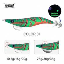 KINGDOM EGI Fishing Lure 10.5g 15g 20g 25g 30g 1PC Luminous Special Shrimp Design Lure With Double Squid Hook Artificial Hard Bait Fishing Tackle