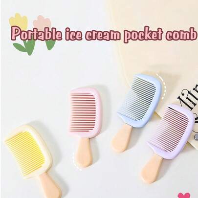高档冰淇淋专用防静电小号宽齿梳加厚耐用便携式口袋梳，家用