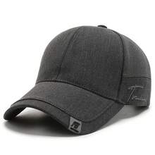 Men's Fashionable Sun-Shading Baseball Cap, Korean Style Casual Versatile Hat - Multicolor - View 7