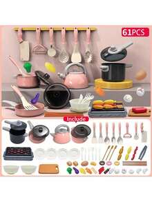 Kids Kitchen Playhouse Toy, Toys For Boys, Fruits & Vegetables, Cute Toys For Girls, Simulated Induction Cooktop, Cooking Utensils, Pressure Cooker (This Is A Miniature House Toy, Relatively Smaller Compared To Real Objects) - Multicolor - View 2