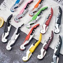 Multifunktionell flasköppnare med sjöhäst - spiralluftare med dubbelt huvud och ölöppnare, ergonomiskt handtag, 7 färger tillgängliga, lämplig för camping, picknick, fester, hemma- och utomhusbruk, modernt köksredskap, trendigt kökstillbehör