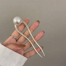 1-Piece Pearl U-Shaped Hairpin – Classic Hair Stick For Women, Elegant Bun Holder - 金色 - 查看 6