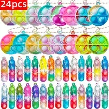 24/48pcs Random Colors And Random Styles Pop Fidget Keychain - Mini Fidget Toys Bulk Party Favors For Kids - Boys Girls Push Pops Bulk Toys - Its Small Prizes For Kids Classroom Birthday Party Favors Bubble Poppers