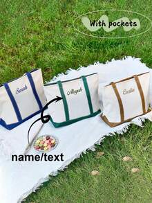 1 件定制船形手提袋、个性化礼物、刺绣文字手提袋、帆布手提袋、送给她的礼物、伴娘礼品袋、最好的朋友礼物、定制刺绣储物袋、手提袋、旅行袋