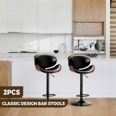 SUN YEE Bar Stool Set Of 2, PU Leather Kitchen Stool With Padded Seat & Backrest, Swivel Chair With Gas Lift For Island Counter Dining Room Bar, Adjustable Height (61-81cm), Black