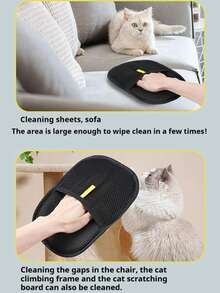 Găng tay tẩy lông tĩnh điện cho thú cưng cỡ lớn nâng cấp - Găng tay làm đẹp cho mèo bằng Polypropylene màu đen có trang trí màu vàng, loại bỏ lông và ve hiệu quả cho thú cưng, dụng cụ thiết yếu cho mèo và chó | Phụ kiện thời trang cho thú cưng | Găng tay chăm sóc bền bỉ - Nhiều màu - Xem 7