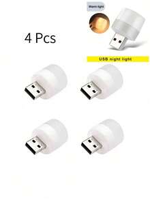 1/4/10个装迷你USB小夜灯暖白色护眼读书灯USB插头电脑移动电源充电LED夜灯 - usb迷你夜燈 - 查看 30