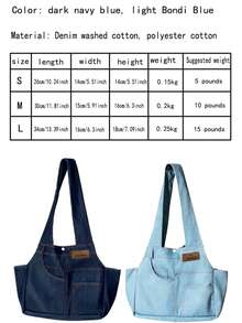 ARC ARCE Denim Pocket Dog Carrier Bag, Portable Handheld Crossbody Shoulder Bag For Teddy, Cats, Pets, Outdoor Backpack With Wide Opening Design Cat Carrier Cat Backpack Bike Trailer - Multicolor - View 11
