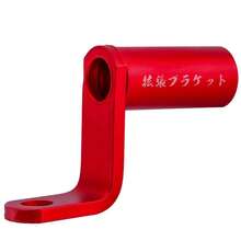 Aluminum Alloy Handlebar Extensions Rearview Mirror Bracket Accessory For Mount To Rear-View Mirror