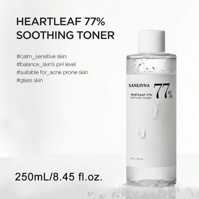 Heartleaf 77% Soothing Toner Calming Skin, Refreshing, Hydrating, Purifying For Women/Men/Teen Travel,Improves Overall Completion Skin Care, 250mL/8.45 Fl.Oz.