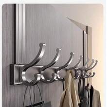 1 buc. Suport de ușă cu înălțime de 18 cm/28 cm, cu cârlig, ușor de instalat, nu este nevoie să perforați, agățat metalic peste umerașul de ușă, pentru pălării, chei, depozitare care economisește spațiu acasă, pentru intrare, baie, dormitor, casă, cămin, comentariile lui, agățarea genții lui, umerașe, interese, relații, rafturi de perete, umerașe de perete, adezivi, cârlige pentru uși, autocolante de perete, comentarii, accesorii de baie, ustensile de baie. - Multicolor - Vizualizare 4