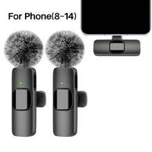 无线领夹式麦克风适用于手机 iPad TypeC 领夹式麦克风即插即用 2.4G 超低延迟内置降噪芯片 8 小时工作时间用于视频录制采访播客 Vlog - 黑色 - 查看 12