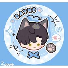 1pc New Q-Version Love And Deep Space Doujinshi Meow Home Series Peripheral Collection, Badge Keychain, Birthday Gift - Christmas Gift - Halloween Gift - Perfect Gift - Gift - Multicolor - View 5