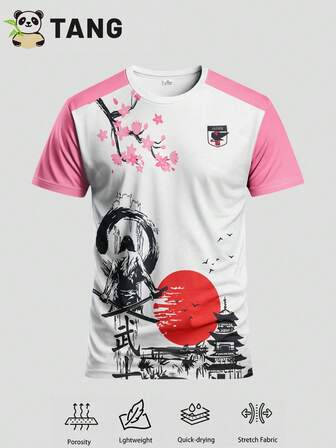 日本武士风格男士足球服和圆领舒适运动上衣，适合足球比赛、训练、休闲和节日穿着，礼物