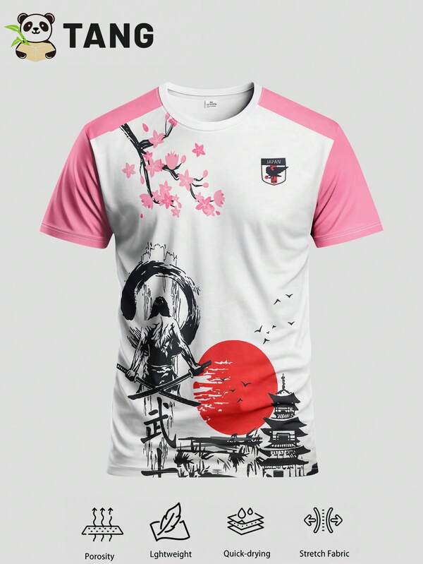 Japanese Samurai Style Men's Soccer Jersey & Crew Neck Comfortable Sports Top, Suitable For Soccer Match, Training, Casual And Holiday Wear, Gift