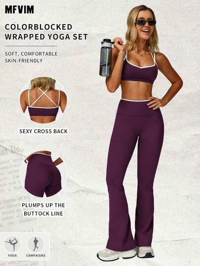 MFVIM Women's Grape Purple Contrast Color Yoga Bra And Yoga Pants Set - White Trim Cute Backless | Tight And Breathable, Suitable For Yoga, Fitness And Outdoor Sports
