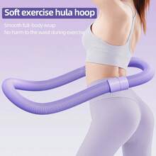 1pc 1kg/1.5kg Optional Spring Exercise Hoop, Soft Exercise Hoop For Core Workout, Won''t Hurt Waist, Women Indoor Fitness Equipment