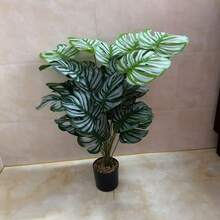 1pc 60cm-125cm Elegant Artificial Monstera Plant - Ideal For Home And Office Decor, Anniversary And Holidays (Christmas, Easter, Thanksgiving) - Indoor And Outdoor Use, Pot Not Included, Turtle Shaped Decor (Multi-Color Options) - Dark Green - View 4