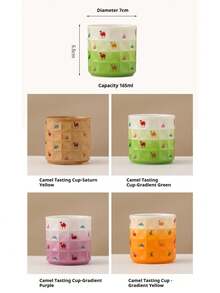 1/4 piezas Taza de café de cerámica con estampado de camello, taza de café para arte de latte, adecuada para reuniones familiares y ocasiones especiales, regalo con tema del desierto, apta para bebidas calientes y frías, oficina, cafetería, uso doméstico, patrón hecho a mano, regalo perfecto para amantes del café, taza de café única | Taza de cerámica reutilizable