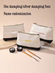 Custom Name And Text Makeup Bag, Canvas Waterproof Zipper Large Capacity Cosmetic Pouch, Coin Wallet, Pen Case Travel Organizer, Birthday Gift, Bridesmaid Gift - Multicolor - View 2