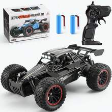 1:16 Scale Alloy Remote Control High Speed Car, Alloy Body With Lights, Suitable As Birthday And Easter Gift