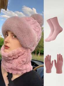 1件或3件套帽子围巾手套套装，冬季保暖防风护耳帽，用途广泛，适合户外活动、旅行、徒步、滑雪，也是馈赠亲友、度假、派对、情人节的理想礼物。 - 款式D - 查看 15