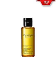 Shu Uemura 迷你尺寸] 植物洗顏油 50ml / 富含維生素C的天然清潔產品，使肌膚柔軟水潤 / 從油狀質地轉化為奢華乳液，此煥膚配方溫和淨化肌膚，讓肌膚感覺柔軟、彈潤且舒緩 - BOTANIC 50ml - 查看 9