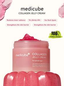 Medicube 50毫升/1.69液盎司胶原蛋白啫喱霜，质地轻盈不油腻，深层补水并提升肌肤弹性，抗衰老护肤品，韩国化妆品 - 50ml/1.69 fl. oz - 查看 2
