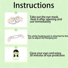 蒸汽眼罩，缓解眼疲劳，促进睡眠 - 黃色 - 查看 3