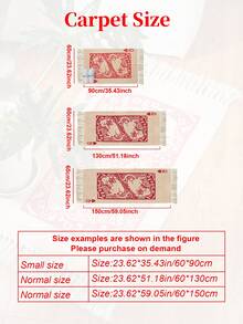 Woven Carpet, Red Poker Pattern Indoor Decorative Rug, For Living Room 60*90cm,Fall Decor,Autumn Decor,Room Decor - Red - View 8