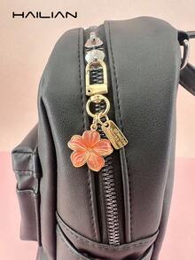 HAILIAN 1 pieza Llavero con forma de flor de cerezo de material de aleación, ligero y elegante con etiqueta rectangular, adecuado para colgar en bolsos, llaveros de coche, parejas, regalos de cumpleaños y festividades