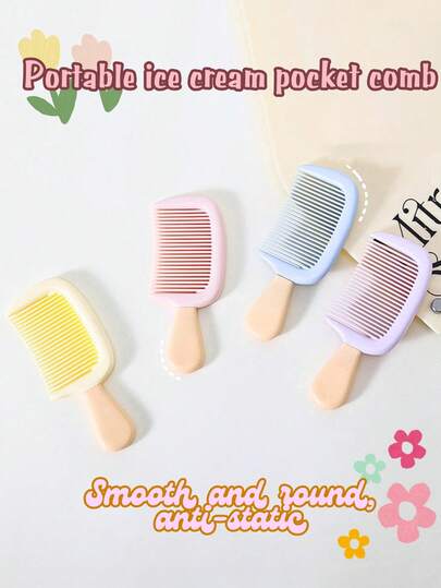 高档冰淇淋专用防静电小号宽齿梳加厚耐用便携式口袋梳，家用
