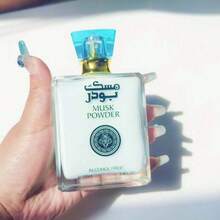 1 Stück 100ml Arabischer Duft aus dem Nahen Osten, Brasilianischer Duftspray, bis zu 6 Serien zur Auswahl für Innen- und Außenraumdüfte, Mehrschichtiger Hochglanz-Spray, der lang anhaltende natürliche Frische und bezaubernde Essenzen enthält, die einen eleganten Vanille-Kokos-Blüten-Zitrusholz-Aquatik-Meeresduft von Rio de Janeiro freisetzen. Geeignet für Dates, Partys, Urlaub, Familien, Hotels, Büros und ein ideales Geschenk für Familie, Verwandte und Freunde.