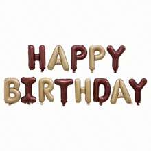 1 套 16 英寸生日快乐铝箔横幅和气球，多色可重复使用派对气球，适合生日派对、周年纪念装饰